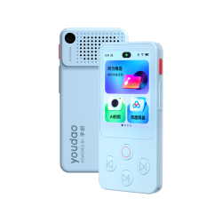 网易有道 E7Pro AI全能拍照 64GB 蓝色 英语学习机
