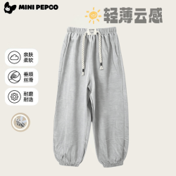 小猪班纳 儿童运动裤