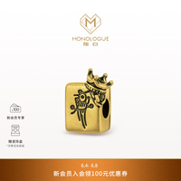 MONOLOGUE 幺鸡麻将黄金转运珠 MR1689