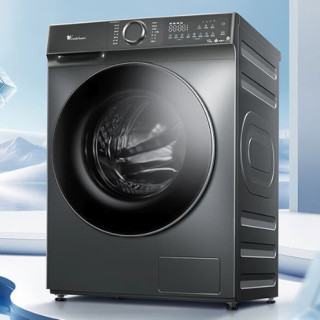 大件超省：小天鹅 水魔方系列 TD120V618PLUS 洗烘一体机 12kg