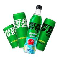 雪碧 冰柠酷莓味气泡水
