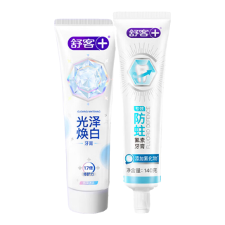 Saky/舒客 焕白防蛀牙膏 260g