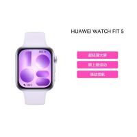华为 WATCH FIT 5 超轻薄大屏腕上微运动强劲续航智能手表