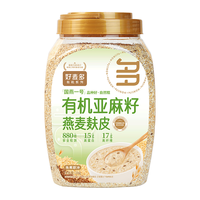 好麦多 有机亚麻籽燕麦麸皮 1kg