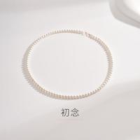 京润珍珠 初念18K金淡水珍珠项链小米珠项链高级感轻奢年轻时尚gN pearl珍珠