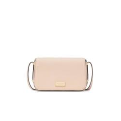 Kate Spade 时尚通勤 女士单肩包