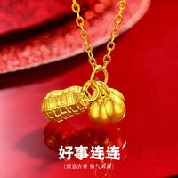 老庙黄金 Laomiao 老庙 5D硬足金柿子花生黄金吊坠 39900036528