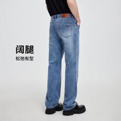 GIOVANNI VALENTINO 春款宽松高级感休闲裤子男式牛仔裤
