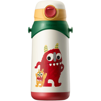 babycare 儿童保温杯316不锈钢吸管杯600ml