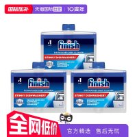 必看促销：猫超618夏季日用品囤货指南、洗衣液、驱蚊液、抽纸一站配齐！
