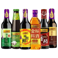 李锦记 鲜香薄盐6件套 调味品套装