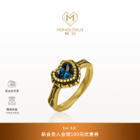 MONOLOGUE 亚特兰蒂斯海洋之心复古黄金深蓝托帕石爱心戒指女 13号 MR1235 高考礼物