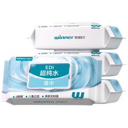 稳健医疗 稳健纯水湿巾80抽*4包/提15x20cm加大婴儿超纯水超柔手口清洁湿巾纸