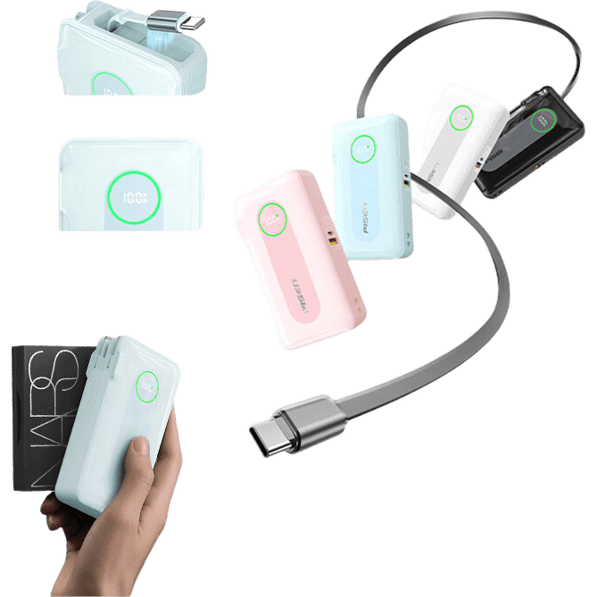 品胜 CSH-DY04 65W快充自带线插头 20000mAh 白色 移动电源