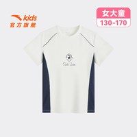 安踏 儿童短T女童针织短袖衫2026年新款透气舒适中大童凉感修身T恤