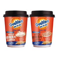 KINJI CUPCAFE/今治 阿华田即食营养燕麦片可可味 900g（30小包）