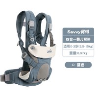 淘金币可用：Joie 婴儿背带0-3岁宝宝儿童抱娃神器外出简易式Savvy
