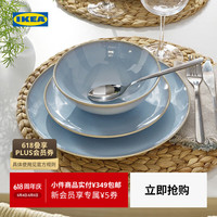 宜家 FARGKLAR 法利克洛 石瓷碗 16cm 家用小饭碗 点心碗