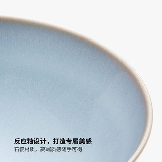 宜家 FARGKLAR法利克洛 石瓷碗 16cm