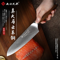 南方兄弟 67层大马士革钢vg10厨刀 雅帆切片刀三德刀料理切肉刀家用菜刀 雅帆三德刀（配刀鞘