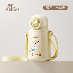 英氏 儿童保温杯宝宝水杯婴幼儿园吸管学饮一3岁以上学背带壶保温杯 滑板车萌宝（一盖双饮