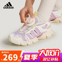 移动端、京东百亿补贴：adidas 童鞋26夏季女童运动凉鞋小大童儿童CLIMACOOL舒爽清风鞋子KJ9504