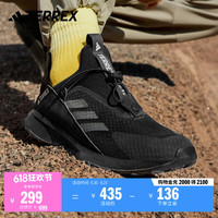 adidas VOYAGER 21 SLIPON 男款户外运动鞋