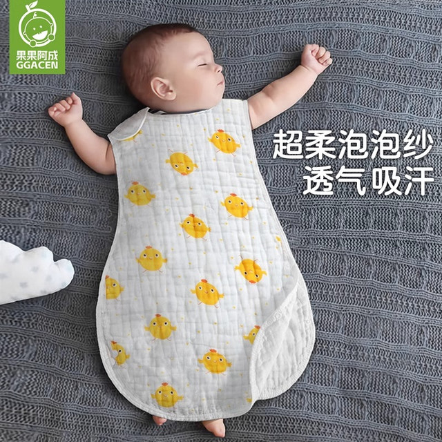 果果阿成 儿童睡袋婴儿春夏季薄款纱布宝宝春秋防踢被0-1-3岁春秋纯棉防踢