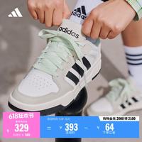 adidas ENTRAP美式校园风运动少年感复古篮球风板鞋男女