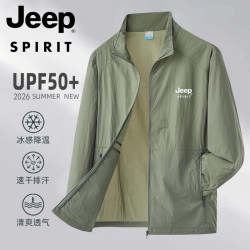 JEEP SPIRIT jeep吉普高端男士防晒衣夏季薄款2026新款长袖立领男式休闲外套