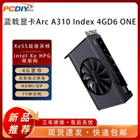 GUNNIR 电竞游戏 独立显卡