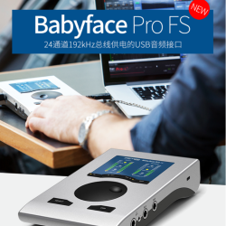 RME 声卡姐专属）RME品牌娃娃脸声卡/UCXII/UFXII/UFXIII团播专用声卡
