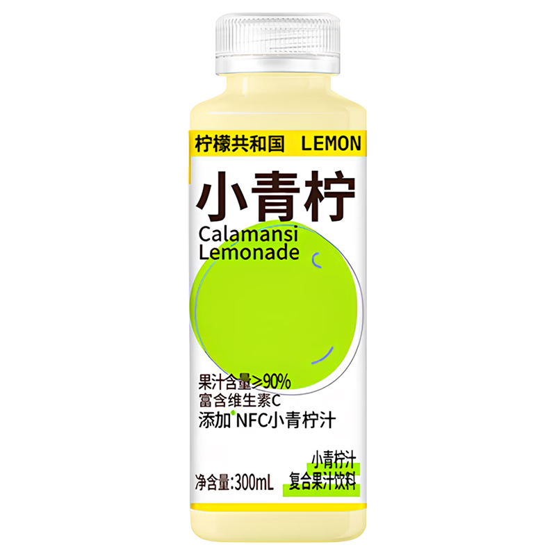 Lemon Republic/柠檬共和国 小青柠汁饮料 300ml*4