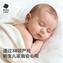 babycare 除菌酵素婴儿洗衣液