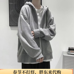 Pangdonglai 潮流韩版男士长袖卫衣