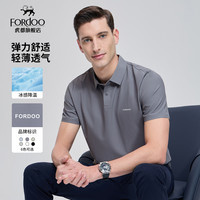 虎都 男士冰丝短袖POLO衫 商务休闲T恤