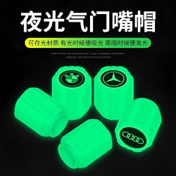 夜光气门嘴帽车盖胎用电动车汽车轮胎自行车摩托车气嘴盖气门芯盖