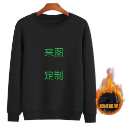 男士潮流宽松加绒加厚卫衣