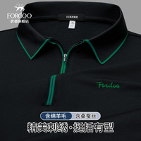 虎都 男士长袖POLO衫 秋季商务休闲打底衫