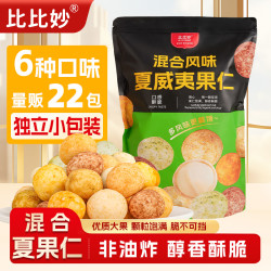 比比妙 混合风味夏威夷果仁 500g*1袋