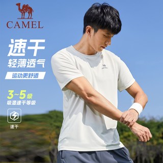 CAMEL/骆驼 男士速干T恤