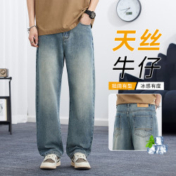 莱赛尔 男士直筒牛仔裤 591B