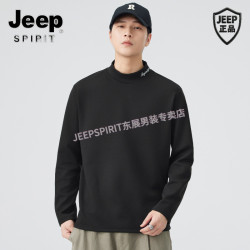JEEP SPIRIT JEEPSPIRIT Jeep吉普 男士长袖POLO衫