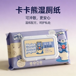 纯水湿厕纸家庭实惠装湿纸巾 40片*5包