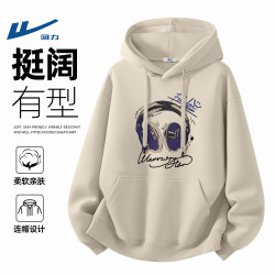 回力 男士时尚潮流连帽卫衣