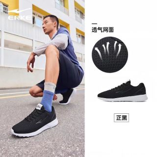 鸿星尔克 运动鞋夏季新款男鞋网面透气跑鞋软底减震黑色跑步鞋