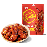 Be&Cheery/百草味 干煸鸡小贝 热辣川香味 70g