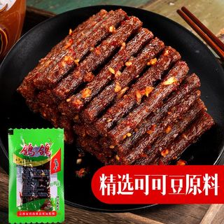鸽鸽 蒜香豆角干