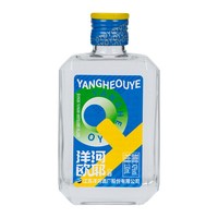 五粮液白酒_WULIANGYE 五粮液第七代52%vol 浓香型白酒500ml 单瓶装多少