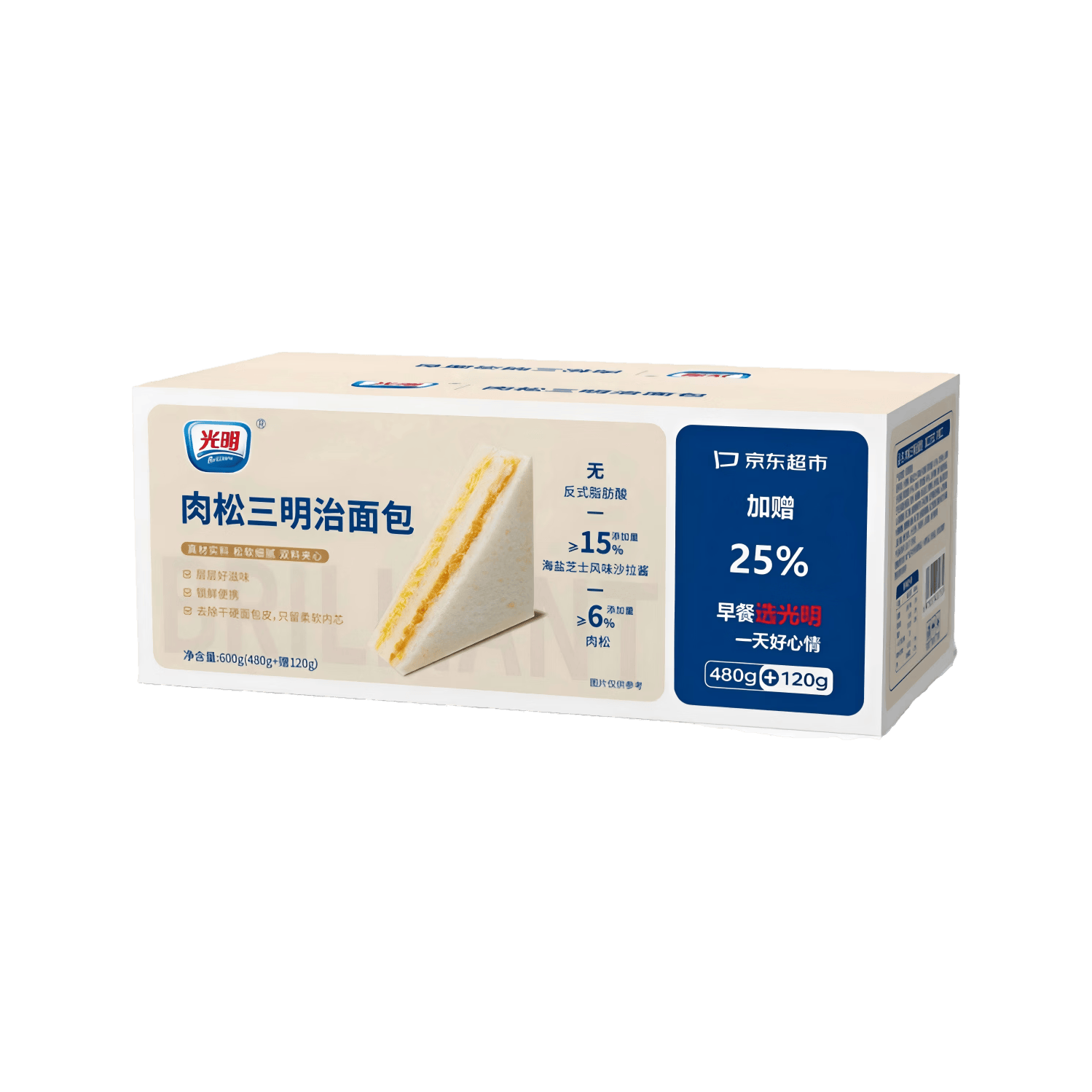 光明 肉松三明治精选装 600g（10枚）